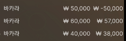 에볼 후기(0)