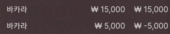 에볼 후기(0)