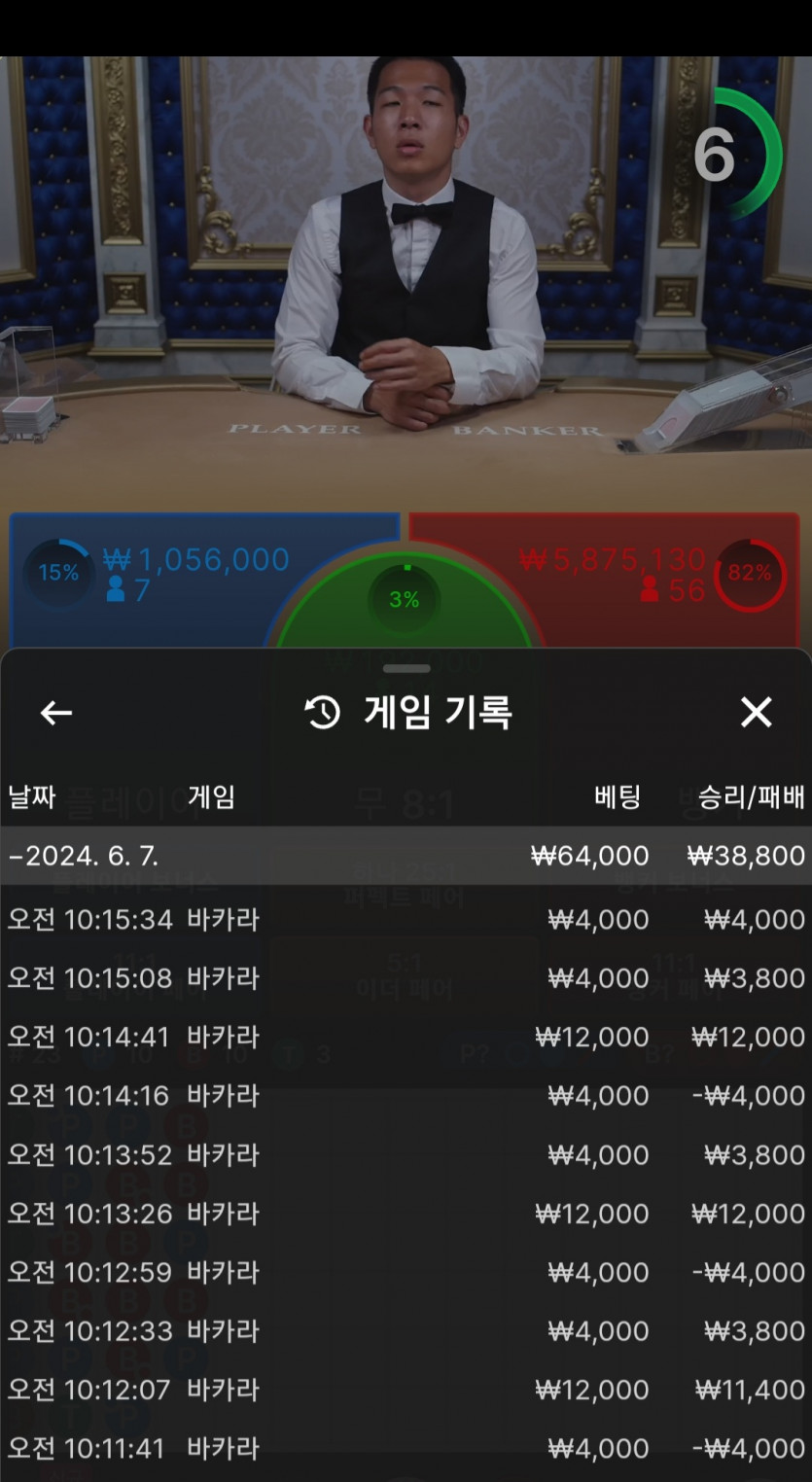 비제휴 후기(0)
