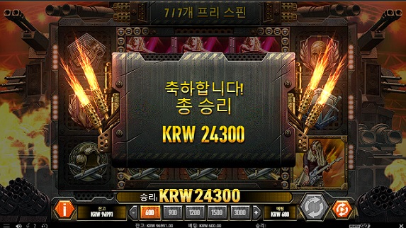 비제휴후기(0)