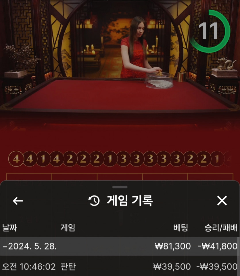 비제휴 후기(0)