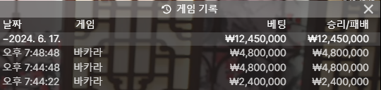 FM 후기(0)