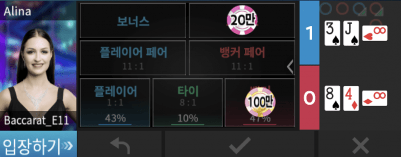 마이크로 죽고 싶은 순간들(1)