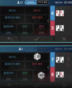 마이크로 좀 시원하게 줘라!(0)