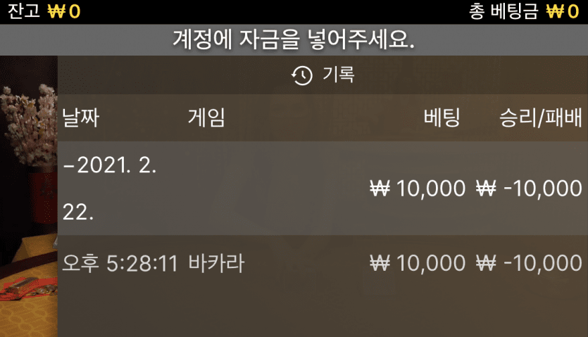 1만쿱 정도야 뭐..(0)