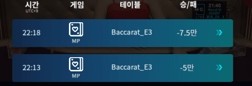 난 마이크로에 유독 약한거 같네(0)
