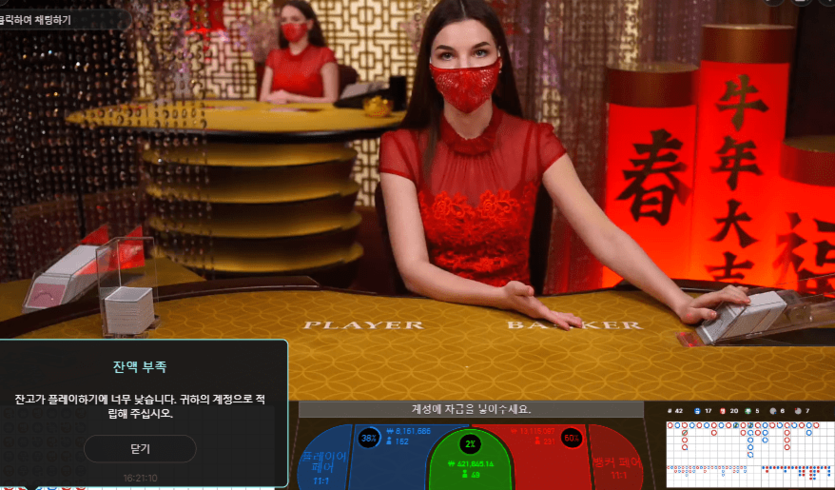 xo새벽에 이게 뭔일이고(0)