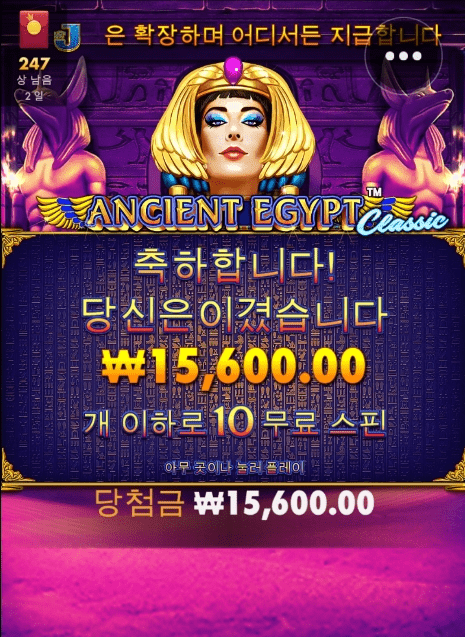 프리스핀은 잘 주는데(0)