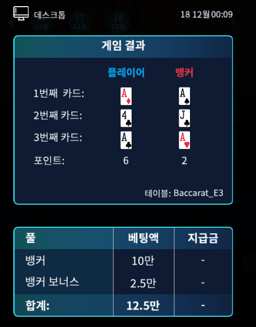 빡세게 2턴 죽고 헤븐에서 도망쳤습니다(1)