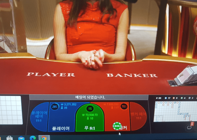 줄꺾는 것으로 오늘 게임을 시작한다..(0)