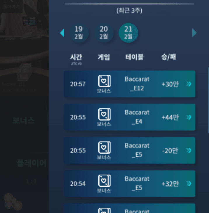 후딱 먹고 퇴근합니다(0)