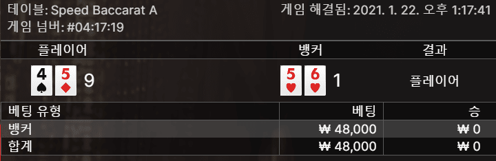 fm 에볼 오늘 무슨 날인가요?(1)