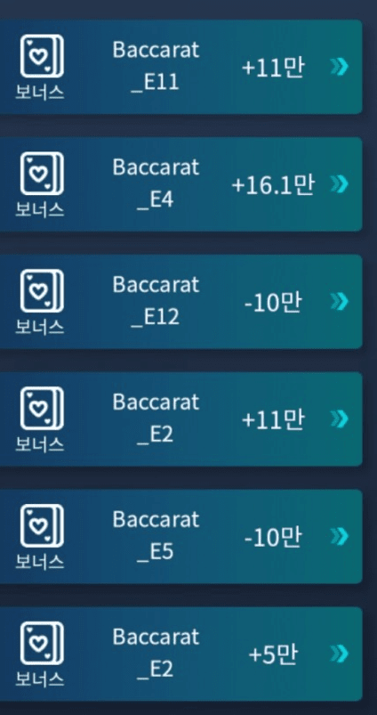 밥값 챙기고 나왔네요(0)