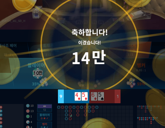 헤븐카지노 내추럴 만큼 깔끔한 게 없죠(0)