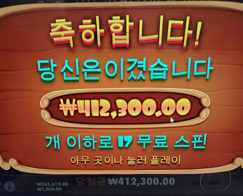 개장수나 해볼까(0)