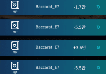 헤븐 마이크로 저주걸렸네(0)