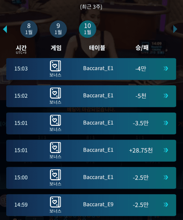 마이크로는 곱게 주는 날이 없구나(0)