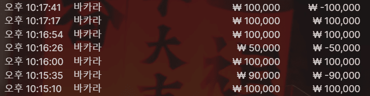 헤븐 겁이나서 잠깐 휴식(0)