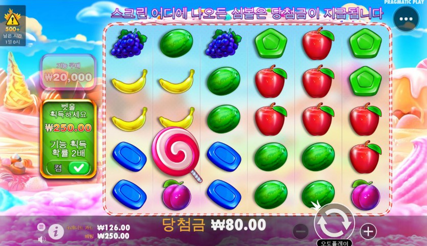 보난자 오링 ㅠㅠ(0)