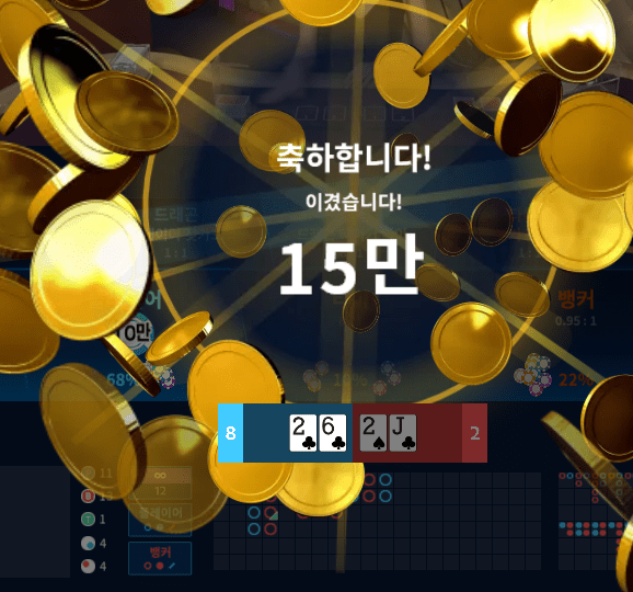 헤븐카지노 내추럴 만큼 깔끔한 게 없죠(1)