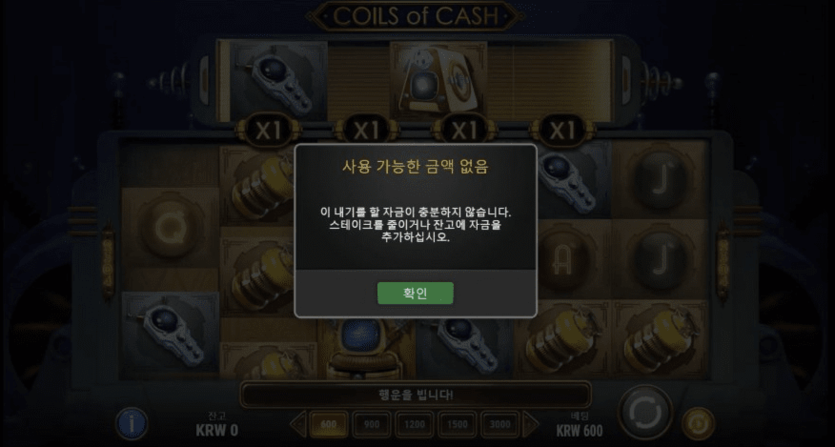 어쩌다 보니 슬롯하게 된 후기(0)