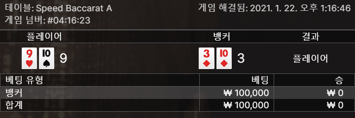 fm 에볼 오늘 무슨 날인가요?(0)