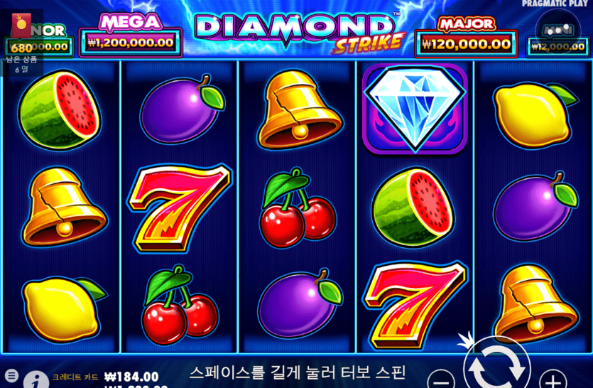 다이아몬드 슬롯 참패(0)