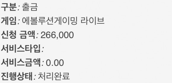 오늘은 무리하지 않고 여기서 마무리했습니다(0)