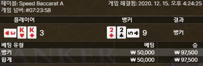 프로카지노 소소하게 먹고 도망나왔습니다ㅋㅋ(0)