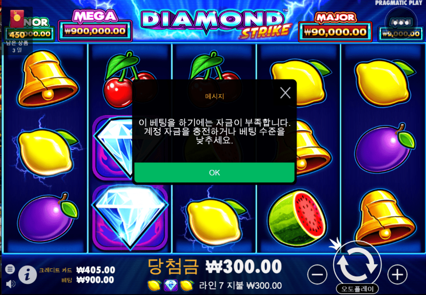 인기 슬롯이라고 해서 해봤더니(0)