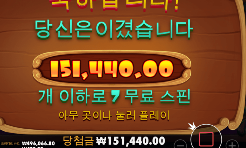 간절히 바라면 이루어지는(0)