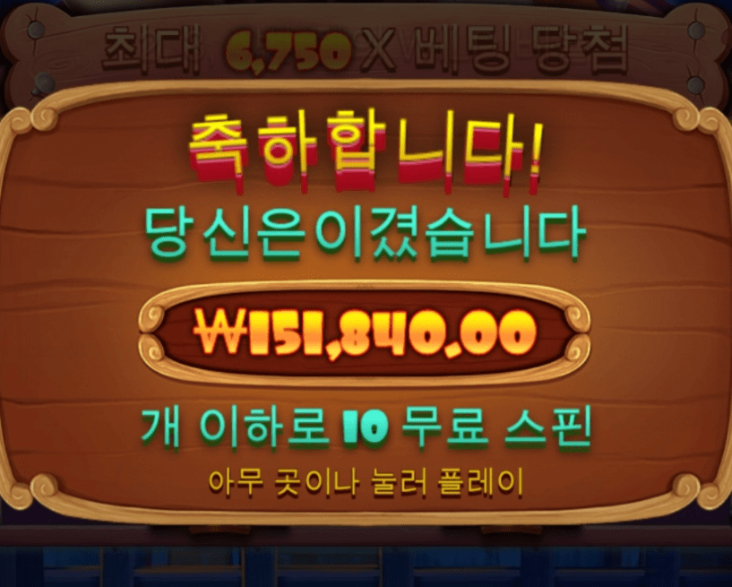 역시 심심하면 개집이지(0)