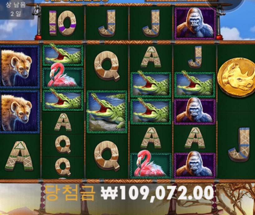 프리스핀이 아니여도(0)