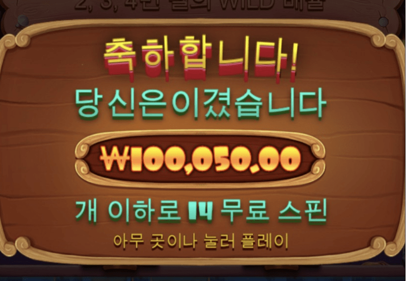 어제는 만족 못했는데(0)