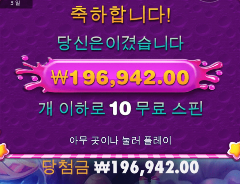 이제는 저의 목표는(0)