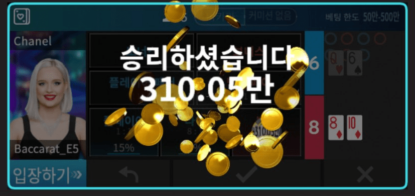 이런게 깡이죠?(0)