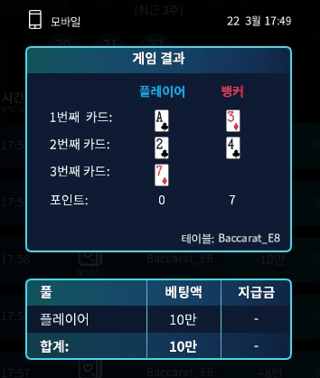 괜히 했어 괜히 했어,,(1)
