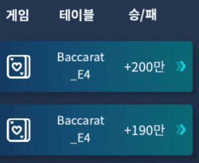 390 부럽나요?ㅎㅎㅎㅎㅎ(0)