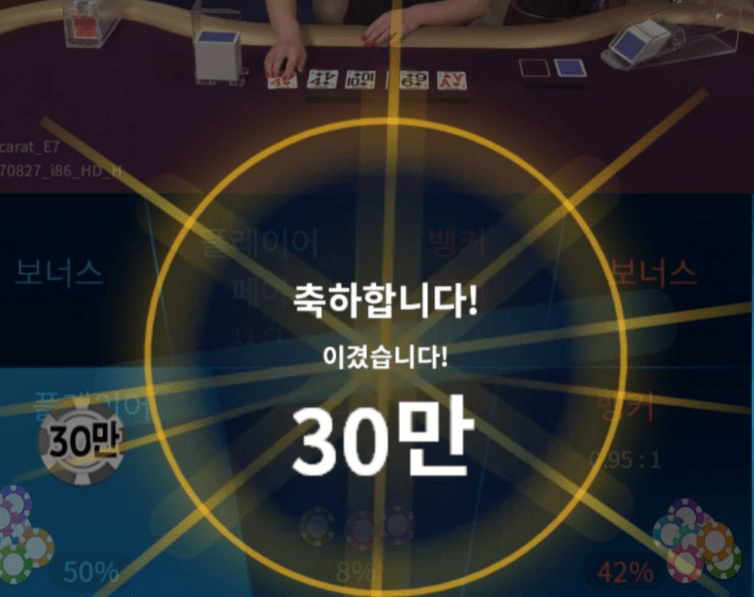 점심 저녁값 벌기~~~(0)