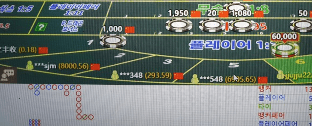 망했으(0)