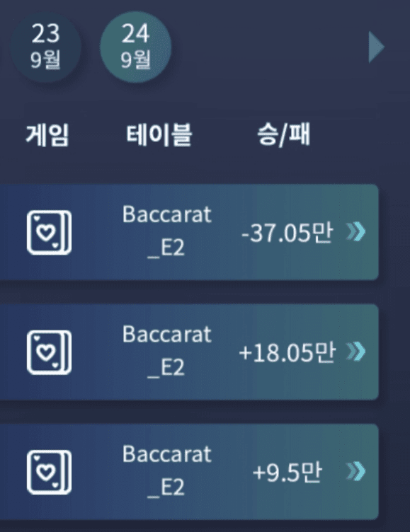 마이크로 3깡 후기(0)