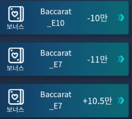 괜히 했어요 ..(0)