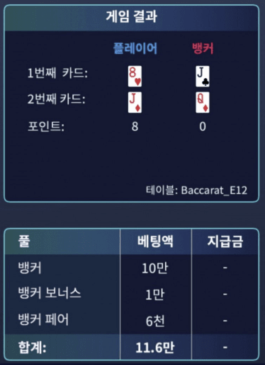 마이크로 마지막 1깡...(0)