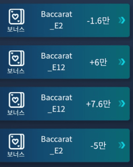 밥값 챙겨가세요~(0)
