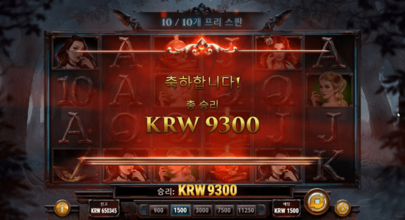 이거 장난하자는 건가??(0)