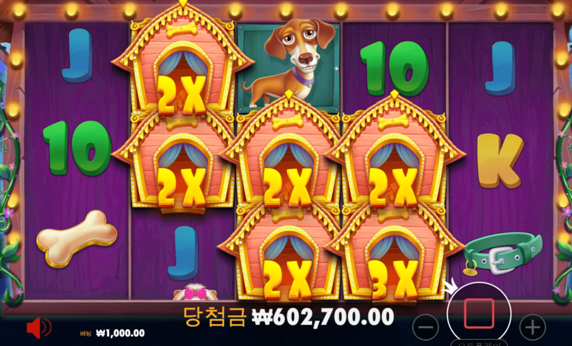 3일째 이기는건가??(1)