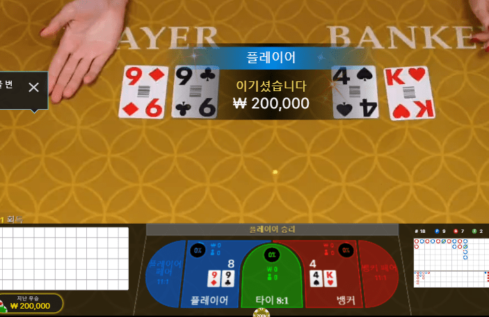 fm 에볼 플줄 먹는 중ㅎㅎ(1)