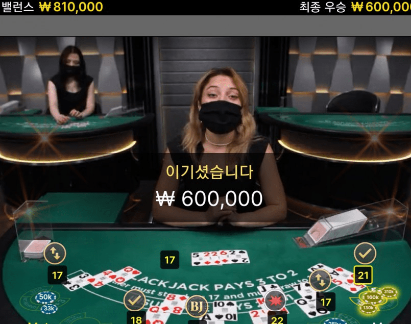 오늘 나를 믿었다!(0)
