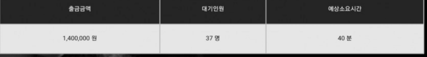 이득봤습니다(0)