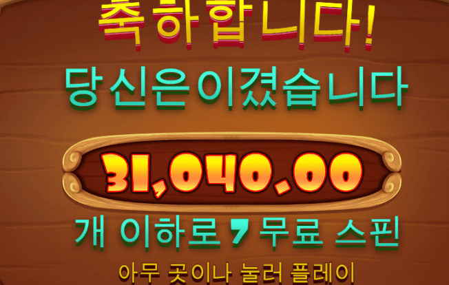 점심 값은 벌었네 ㅋㅋㅋㅋ(0)
